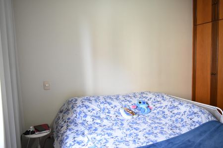 Apartamento à venda com 160m², 4 quartos e 2 vagasQuarto 2