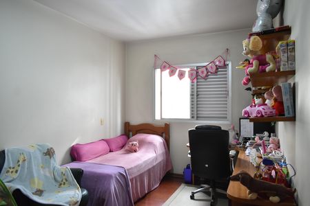 Apartamento à venda com 160m², 4 quartos e 2 vagasQuarto 3