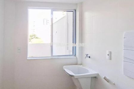 Apartamento à venda com 63m², 2 quartos e 1 vaga