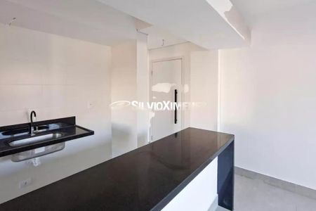 Apartamento à venda com 63m², 2 quartos e 1 vaga
