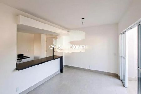 Apartamento à venda com 2 quartos, 63m² em Santa Efigênia, Belo Horizonte