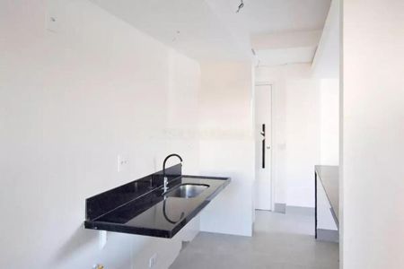 Apartamento à venda com 63m², 2 quartos e 1 vaga