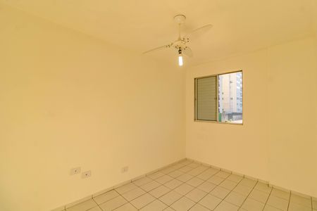 Apartamento para alugar com 62m², 2 quartos e 1 vaga