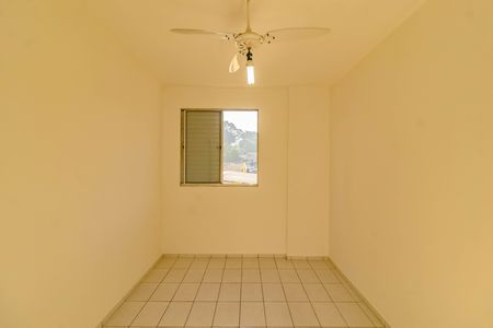 Apartamento para alugar com 2 quartos, 62m² em Jardim Oriental, São Paulo