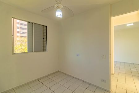 Apartamento para alugar com 2 quartos, 62m² em Jardim Oriental, São Paulo