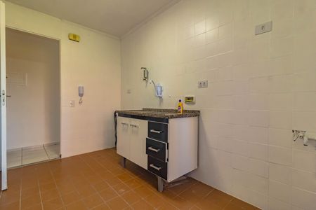 Apartamento para alugar com 62m², 2 quartos e 1 vaga
