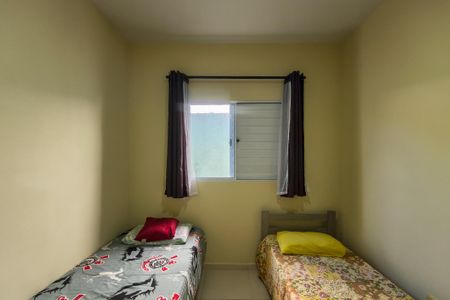 Casa de condomínio para alugar com 38m², 2 quartos e 1 vaga Casa de condomínio para alugar com 38m², 2 quartos e 1 vagaQuarto 1