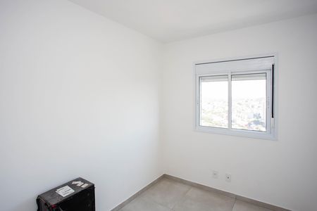 Apartamento para alugar com 45m², 2 quartos e 1 vagaQuarto 2
