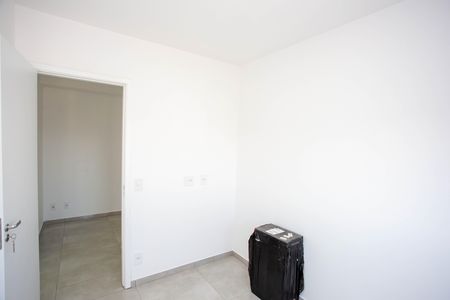 Apartamento para alugar com 45m², 2 quartos e 1 vagaQuarto 2