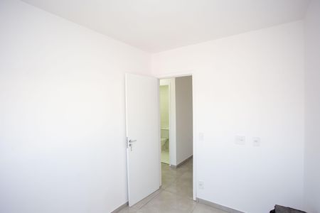 Apartamento para alugar com 45m², 2 quartos e 1 vagaQuarto 2
