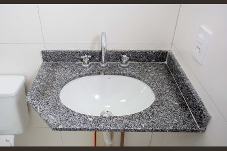 Apartamento para alugar com 45m², 2 quartos e 1 vagaBanheiro