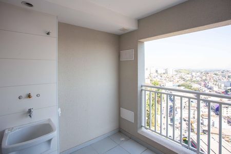 Apartamento para alugar com 45m², 2 quartos e 1 vagaVaranda/Area de Serviço