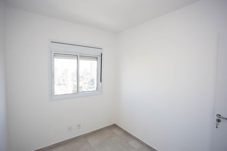 Apartamento para alugar com 45m², 2 quartos e 1 vagaQuarto 2