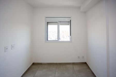 Apartamento para alugar com 45m², 2 quartos e 1 vagaQuarto 1