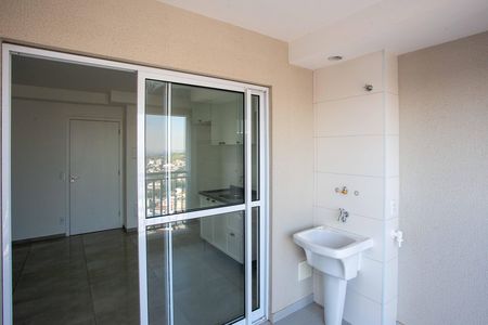 Apartamento para alugar com 45m², 2 quartos e 1 vagaVaranda/Area de Serviço