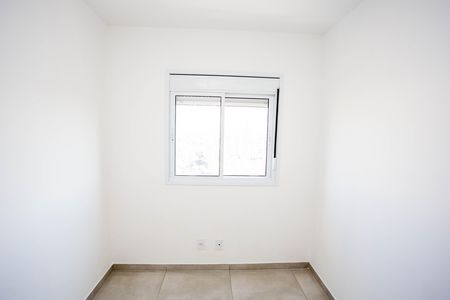 Apartamento para alugar com 45m², 2 quartos e 1 vagaQuarto 2