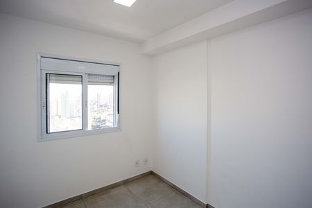 Apartamento para alugar com 45m², 2 quartos e 1 vagaQuarto 1