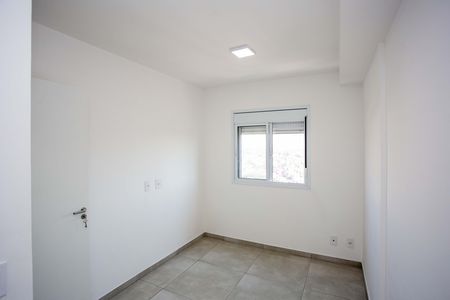 Apartamento para alugar com 45m², 2 quartos e 1 vagaQuarto 1