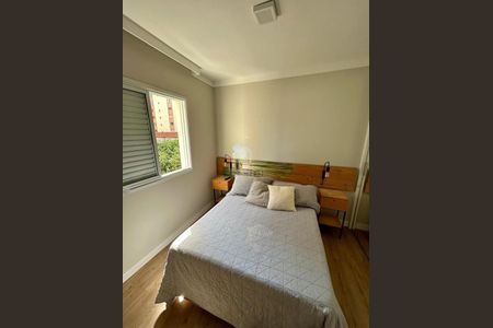 Apartamento à venda com 52m², 2 quartos e 1 vaga