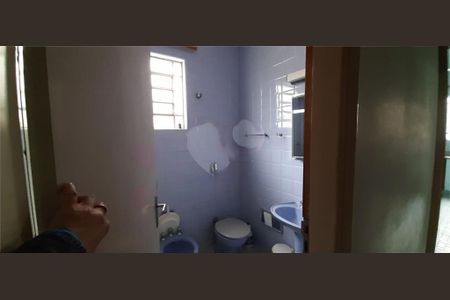 Casa à venda com 4 quartos, 230m² em Vila Nova Mazzei, São Paulo