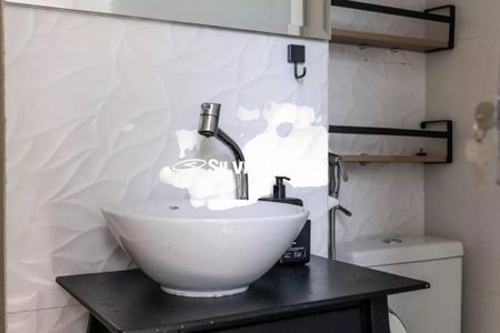 Apartamento à venda com 94m², 3 quartos e 1 vaga