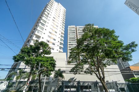 Apartamento à venda com 110m², 2 quartos e 2 vagas Apartamento à venda com 110m², 2 quartos e 2 vagasFachada