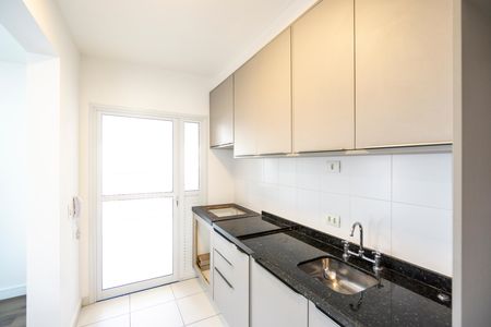 Apartamento à venda com 110m², 2 quartos e 2 vagas Apartamento à venda com 110m², 2 quartos e 2 vagasCozinha