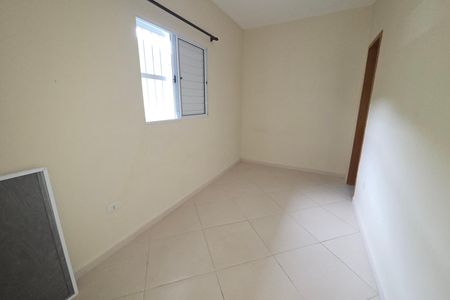 Casa de condomínio para alugar com 41m², 2 quartos e 1 vaga Casa de condomínio para alugar com 41m², 2 quartos e 1 vagaSuíte 1