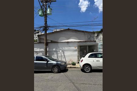 Casa à venda com 2 quartos, 119m² em Vila Augusta, Guarulhos