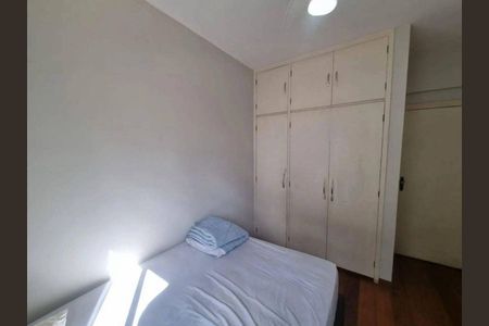 Apartamento à venda com 3 quartos, 110m² em Coração Eucarístico, Belo Horizonte