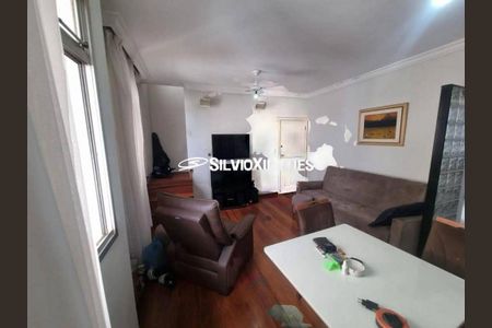 Apartamento à venda com 3 quartos, 110m² em Coração Eucarístico, Belo Horizonte
