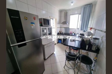 Apartamento à venda com 3 quartos, 110m² em Coração Eucarístico, Belo Horizonte