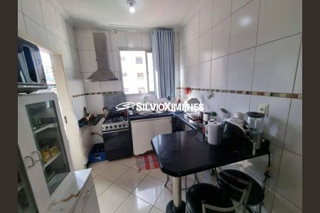 Apartamento à venda com 3 quartos, 110m² em Coração Eucarístico, Belo Horizonte