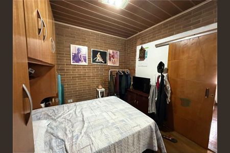 Casa à venda com 4 quartos, 140m² em Tatuapé, São Paulo