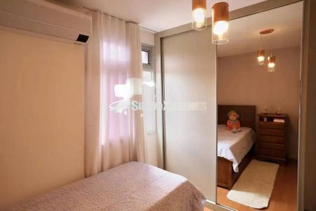 Apartamento à venda com 167m², 3 quartos e 3 vagas