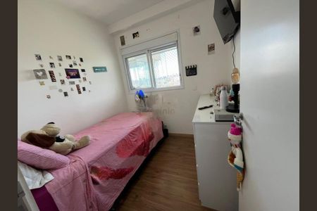 Apartamento à venda com 2 quartos, 62m² em Vila Anastácio, São Paulo