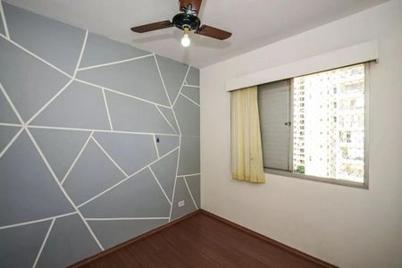 Apartamento para alugar com 72m², 3 quartos e 1 vaga