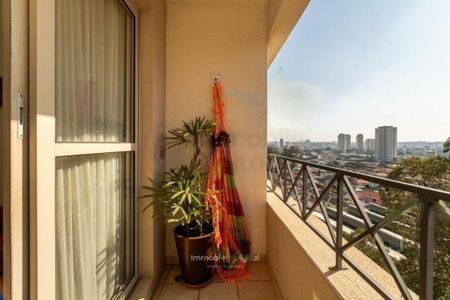 Apartamento à venda com 126m², 4 quartos e 2 vagas