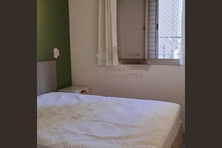Apartamento para alugar com 1 quarto, 50m² em Itaim Bibi, São Paulo