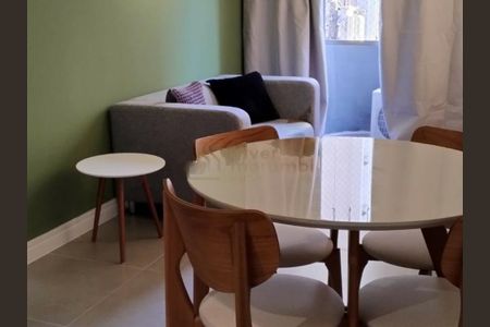 Apartamento para alugar com 1 quarto, 50m² em Itaim Bibi, São Paulo