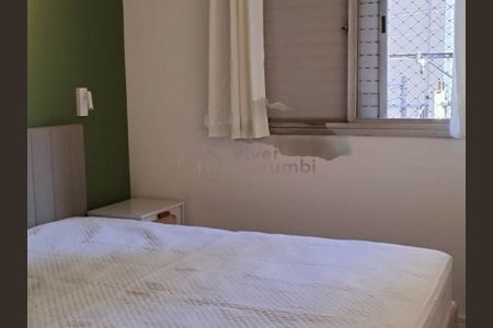 Apartamento para alugar com 1 quarto, 50m² em Itaim Bibi, São Paulo