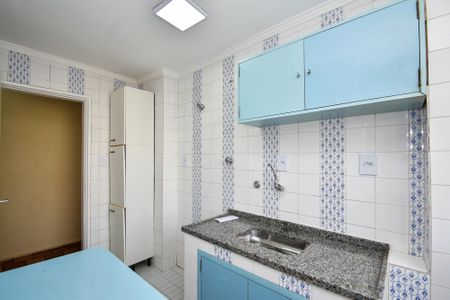 Apartamento à venda com 45m², 1 quarto e sem vagacozinha