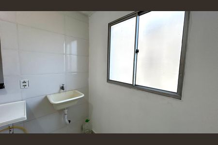 Apartamento para alugar com 41m², 2 quartos e 1 vaga Apartamento para alugar com 41m², 2 quartos e 1 vagaÁrea de Serviço