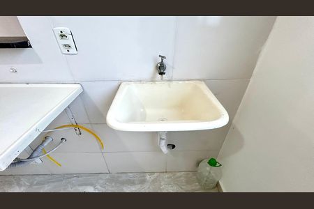 Apartamento para alugar com 41m², 2 quartos e 1 vaga Apartamento para alugar com 41m², 2 quartos e 1 vagaÁrea de Serviço
