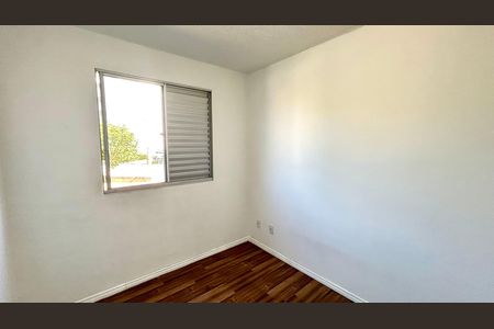 Apartamento para alugar com 41m², 2 quartos e 1 vaga Apartamento para alugar com 41m², 2 quartos e 1 vagaQuarto 2