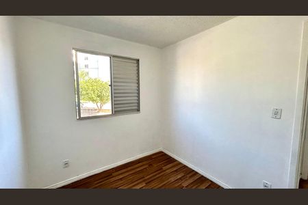 Apartamento para alugar com 41m², 2 quartos e 1 vaga Apartamento para alugar com 41m², 2 quartos e 1 vagaQuarto 1