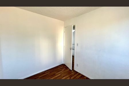 Apartamento para alugar com 41m², 2 quartos e 1 vaga Apartamento para alugar com 41m², 2 quartos e 1 vagaQuarto 2