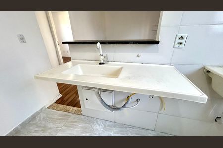 Apartamento para alugar com 41m², 2 quartos e 1 vaga Apartamento para alugar com 41m², 2 quartos e 1 vagaCozinha