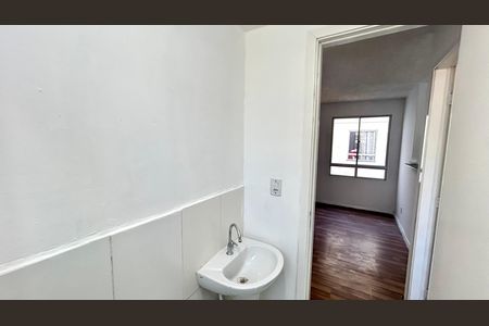 Apartamento para alugar com 41m², 2 quartos e 1 vaga Apartamento para alugar com 41m², 2 quartos e 1 vagaBanheiro
