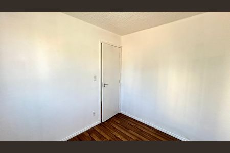 Apartamento para alugar com 41m², 2 quartos e 1 vaga Apartamento para alugar com 41m², 2 quartos e 1 vagaQuarto 1
